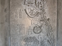 2011China 497